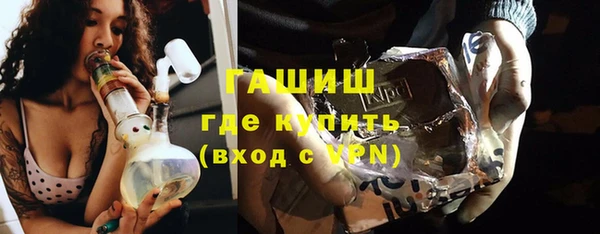 крисы Лиски
