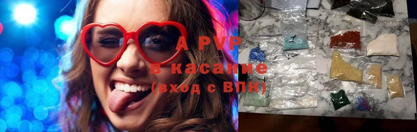 крисы Лиски