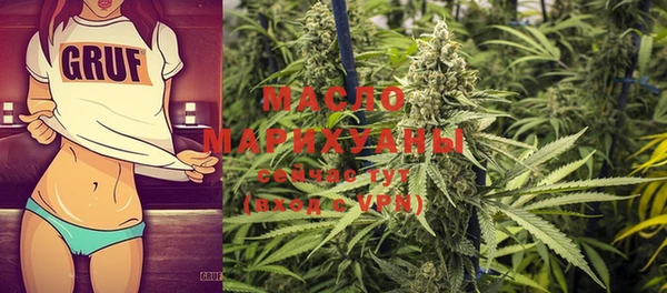 крисы Лиски
