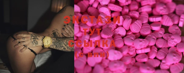COCAINE Лихославль