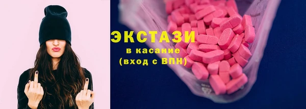 наркотики Березники
