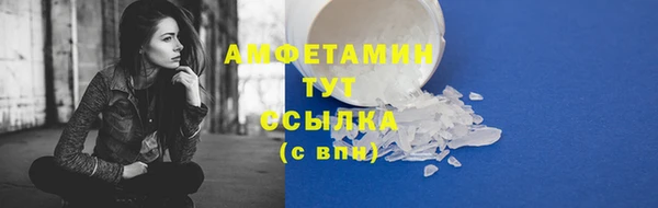 2c-b Липки