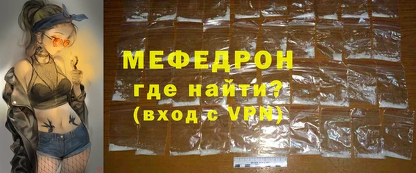 2c-b Липки