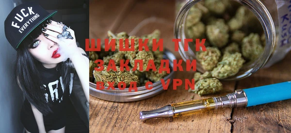 COCAINE Лихославль