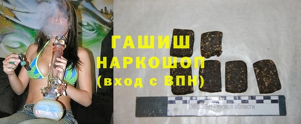 крисы Лиски