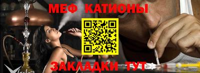 герыч Беслан