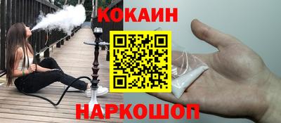 меф VHQ Берёзовский