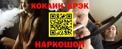 прущие грибы Дубна