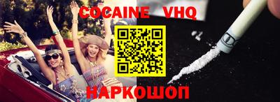 мдпв Донской