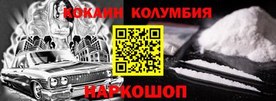 прущие грибы Дубна