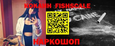 прущие грибы Дубна