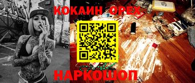 мдпв Донской