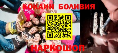 кокс Донецк