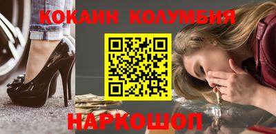 прущие грибы Дубна