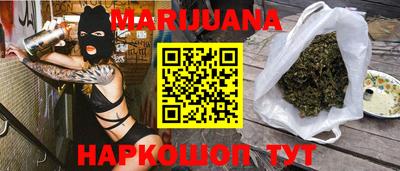 меф VHQ Берёзовский