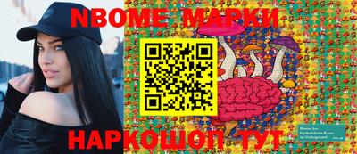 кокс Донецк