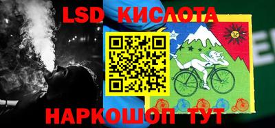 кокс Донецк