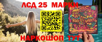 меф VHQ Берёзовский