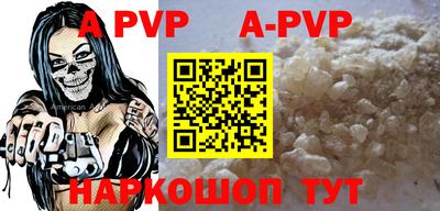 прущие грибы Дубна