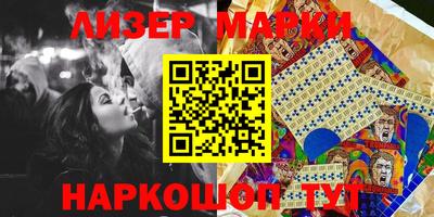 кокс Донецк