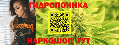 меф VHQ Бийск