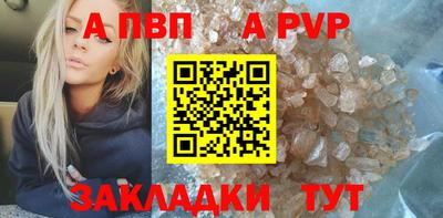 прущие грибы Дубна