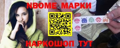 герыч Беслан