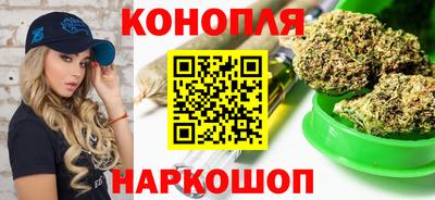 меф VHQ Бийск