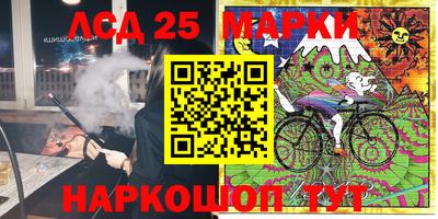 меф VHQ Бийск