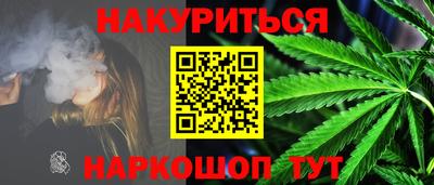 герыч Беслан