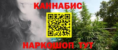 герыч Беслан