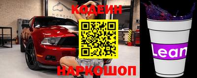 прущие грибы Дубна