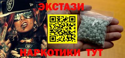 прущие грибы Дубна