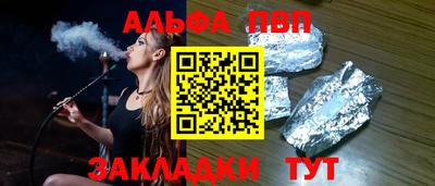 мдпв Донской