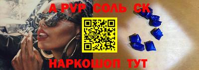 меф VHQ Берёзовский