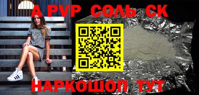 стаф Гусев
