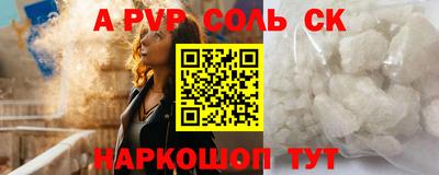 меф VHQ Берёзовский