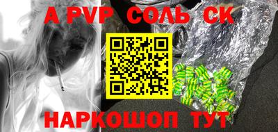 прущие грибы Дубна