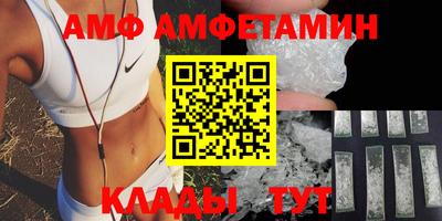 мдпв Донской