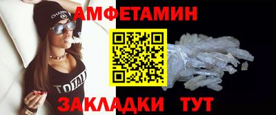 прущие грибы Дубна