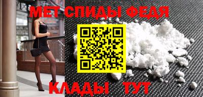 герыч Беслан