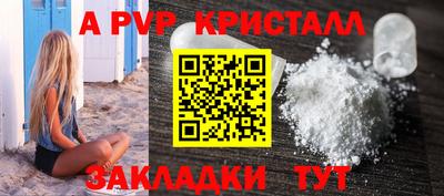 мдпв Донской