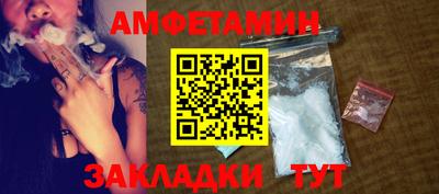 мдпв Донской