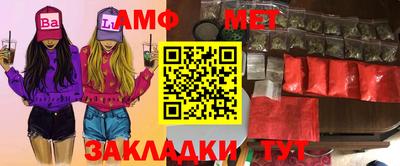 мдпв Донской
