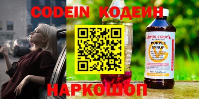 мдпв Донской