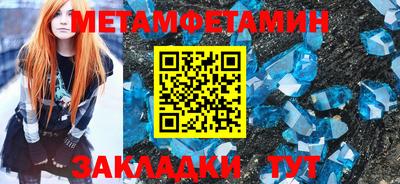 мдпв Донской