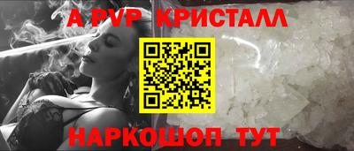 мдпв Донской