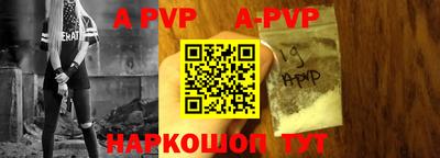 прущие грибы Дубна