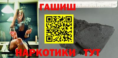 кокс Донецк