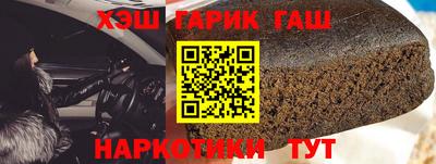 меф VHQ Бийск